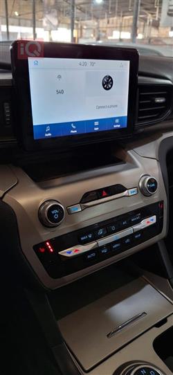 فورد إكسبلورر